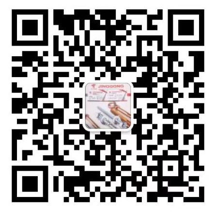 掃一掃，添加微信溝通